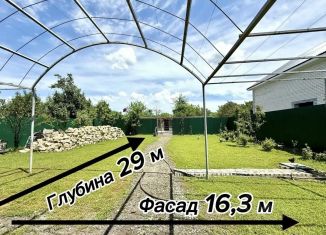 Продажа земельного участка, 4.7 сот., Ставропольский край, СТ Яблочко-1, 43