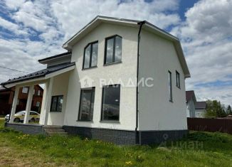Продам дом, 189 м2, Калужская область