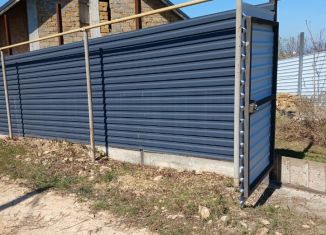 Продаю дом, 243.7 м2, Севастополь, улица Курчатова, 17