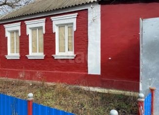 Дом на продажу, 53.5 м2, Белгородская область, улица Щорса, 18
