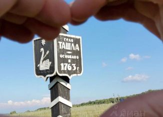 Продаю дом, 28.5 м2, Оренбургская область, улица Ленина, 62