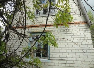 Продажа дома, 45 м2, Белгородская область