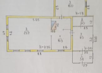 Продам дом, 44 м2, село Изосимово