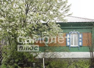 Продается дом, 44 м2, Кемеровская область, улица Кирова, 104