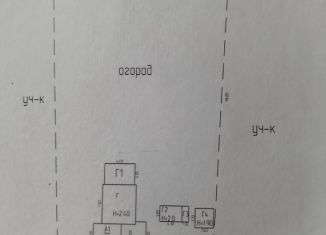 Продаю дом, 46.3 м2, Вологодская область