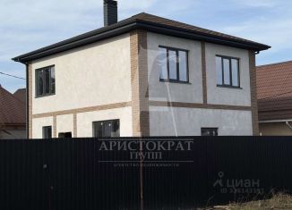 Продаю дом, 125 м2, Пятигорск, улица Кочубея, 28
