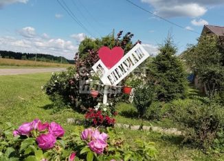 Продается земельный участок, 700 сот., Марий Эл