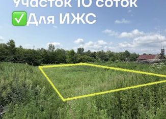 Продаю земельный участок, 10 сот., Оренбургская область
