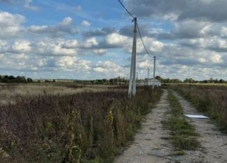 Продаю земельный участок, 12.2 сот., поселок Отрадное