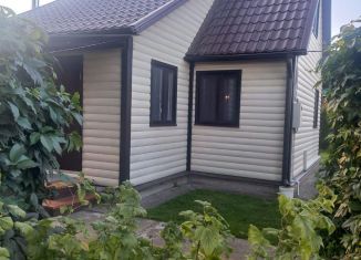 Продажа дома, 67.1 м2, Тверская область
