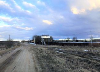 Земельный участок на продажу, 10.2 сот., Калужская область, Смахтинская улица