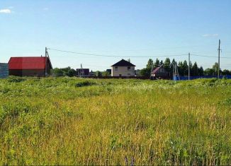 Продается земельный участок, 12 сот., Смоленск, Ленинский район, площадь Ленина