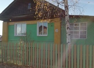 Продажа дома, 42 м2, Кировская область, улица Ленина, 69