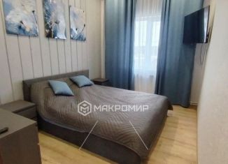 Дом на продажу, 63.5 м2, Кировская область, Пихтовая улица, 4