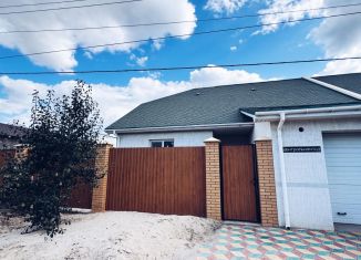 Продаю дом, 262.6 м2, поселок Киляковка, Центральная улица, 50Д