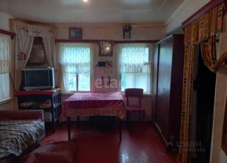 Дом на продажу, 35.4 м2, Белгородская область