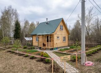 Земельный участок на продажу, 10.17 сот., Кемеровская область