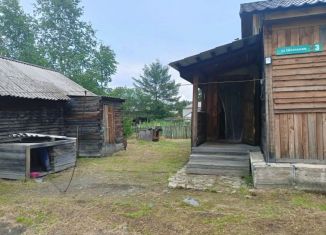 Продажа дома, 62.5 м2, Хабаровский край, Торговая улица, 1