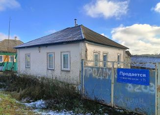 Дом на продажу, 56.53 м2, Белгородская область, улица Михаила Калинина, 20
