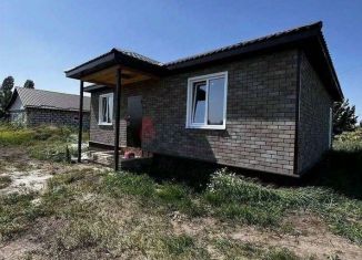 Продажа дома, 87 м2, Белгородская область