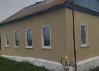 Продается дом, 55.1 м2, Оренбургская область, улица Мира, 3
