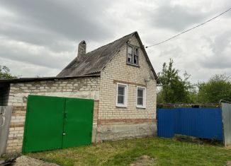 Продажа дома, 25 м2, Невинномысск