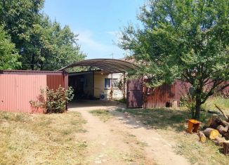 Продажа земельного участка, 30 сот., Краснодарский край