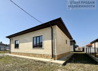 Продажа дома, 101.6 м2, Краснодарский край, Алмазный переулок