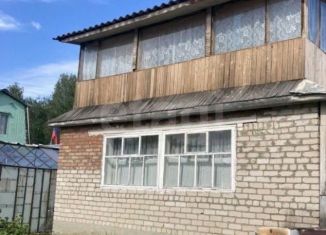 Продажа земельного участка, 4.3 сот., Челябинская область