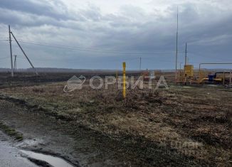 Продаю участок, 570 сот., Тюменская область