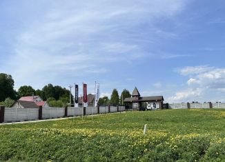 Продажа земельного участка, 11.44 сот., Московская область