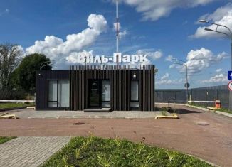 Продажа участка, 10 сот., Ленинградская область