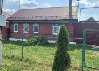 Продажа дома, 49.4 м2, Тульская область, улица Белова