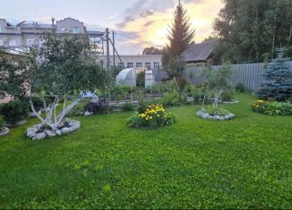 Продаю дом, 95.5 м2, посёлок городского типа Васильево, улица Кирова