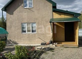Продается дом, 96.2 м2, Свердловская область, Луговая улица, 5
