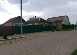 Продажа дома, 42 м2, Краснодарский край, Школьная улица, 7