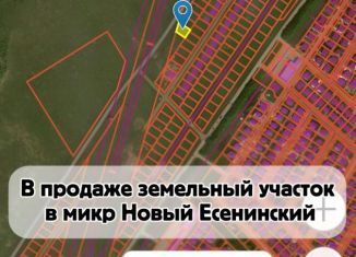Земельный участок на продажу, 6 сот., Республика Башкортостан