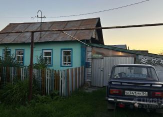 Продается дом, 21 м2, Новосибирская область, улица Свердлова, 32