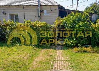 Продам дом, 43.4 м2, Краснодарский край