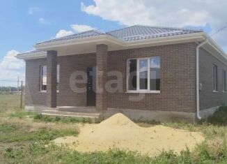 Продажа дома, 125.5 м2, хутор Ленинаван, улица А.С. Павлова