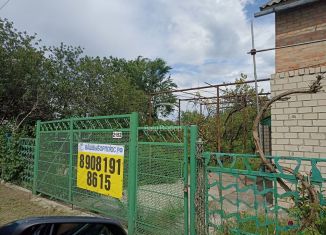Продажа дачи, 45.7 м2, хутор Нижнетемерницкий, Земляничная улица, 2152
