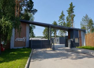 Продаю участок, 5.78 сот., Свердловская область