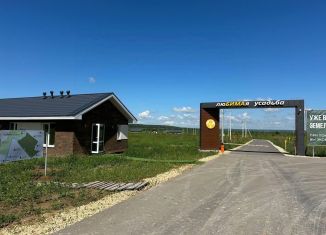 Продажа земельного участка, 10 сот., Татарстан