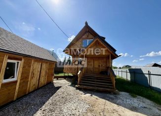 Продается дом, 85.1 м2, Свердловская область, 65К-3502000