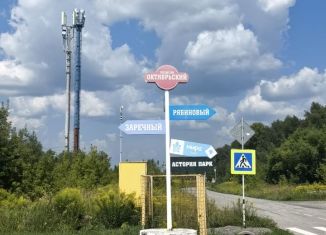 Продам участок, 10 сот., Новосибирская область