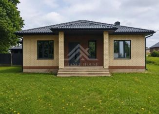 Продается дом, 125 м2, Татарстан, улица Сабанчы, 98