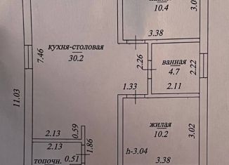 Продам дом, 69.9 м2, Краснодарский край, ДНТ Аграрник, 77