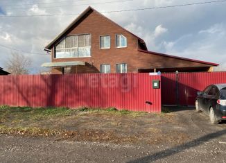 Продажа дома, 107.8 м2, посёлок Троицкий, Нагорная улица, 5