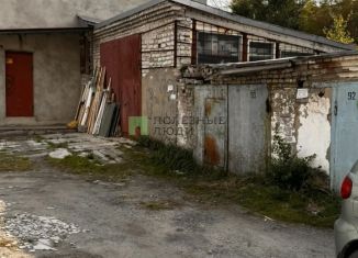 Продажа гаража, 16.4 м2, Курган, улица Ленина, 39А