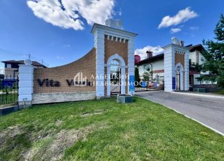 Участок на продажу, 11 сот., Московская область
